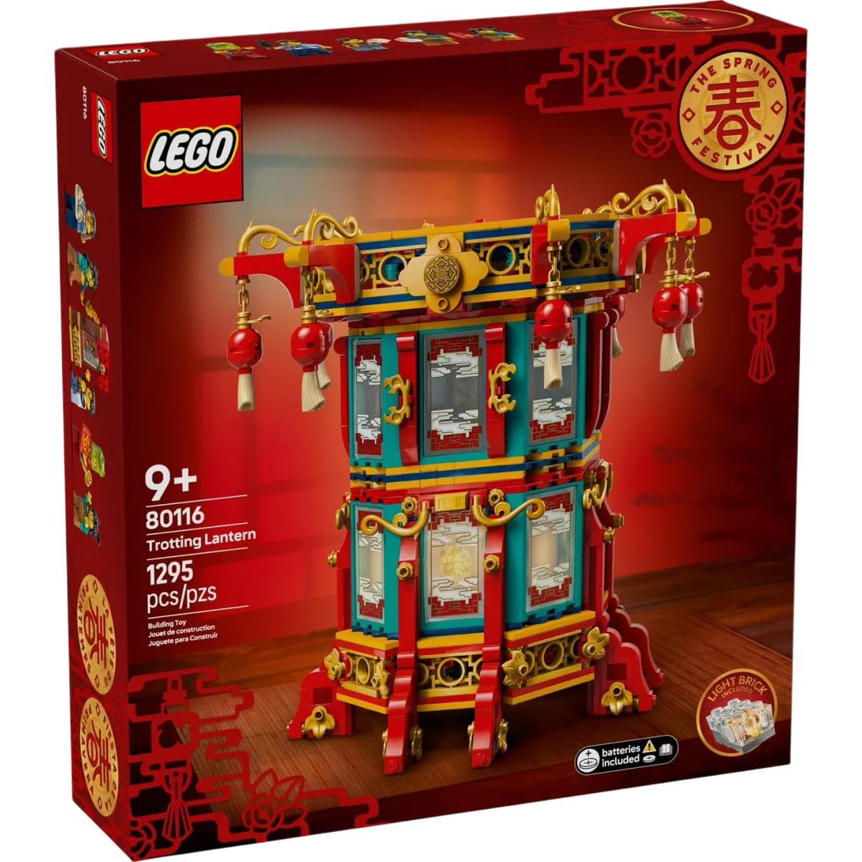 Конструктор LEGO Благословение и Удача Лампа Конструктор 1295 шт. 80116 - изображение 2