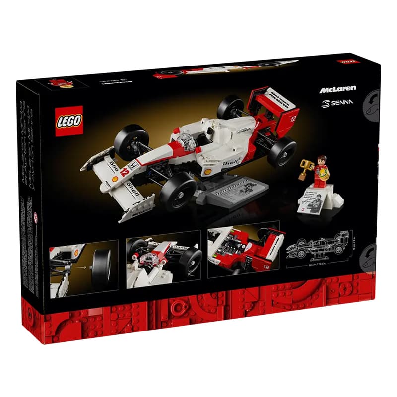 LEGO icons MP44 F1 693pcs LEGO10330 - изображение 5