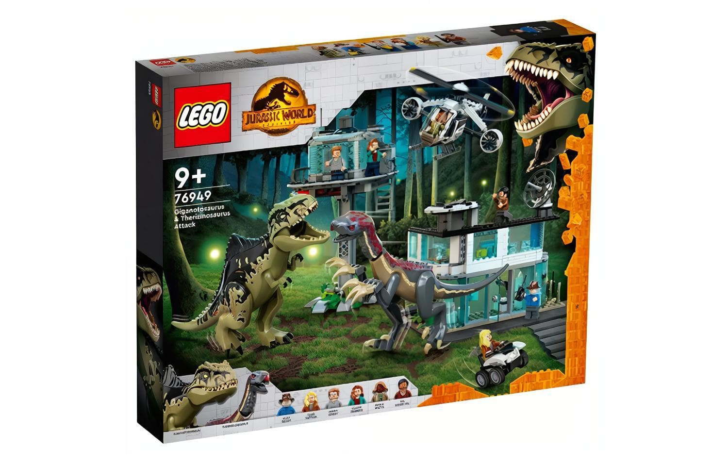 LEGO 76949 - изображение 3