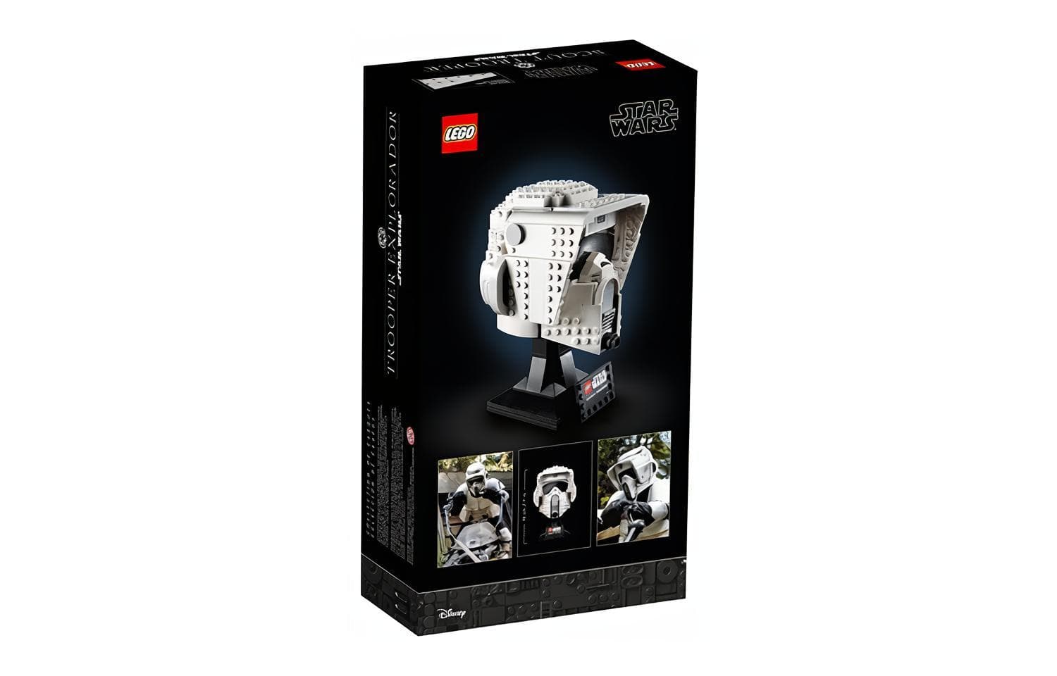 LEGO 75305 520 - изображение 4