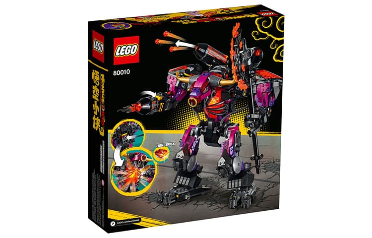 LEGO 80010 - изображение 5