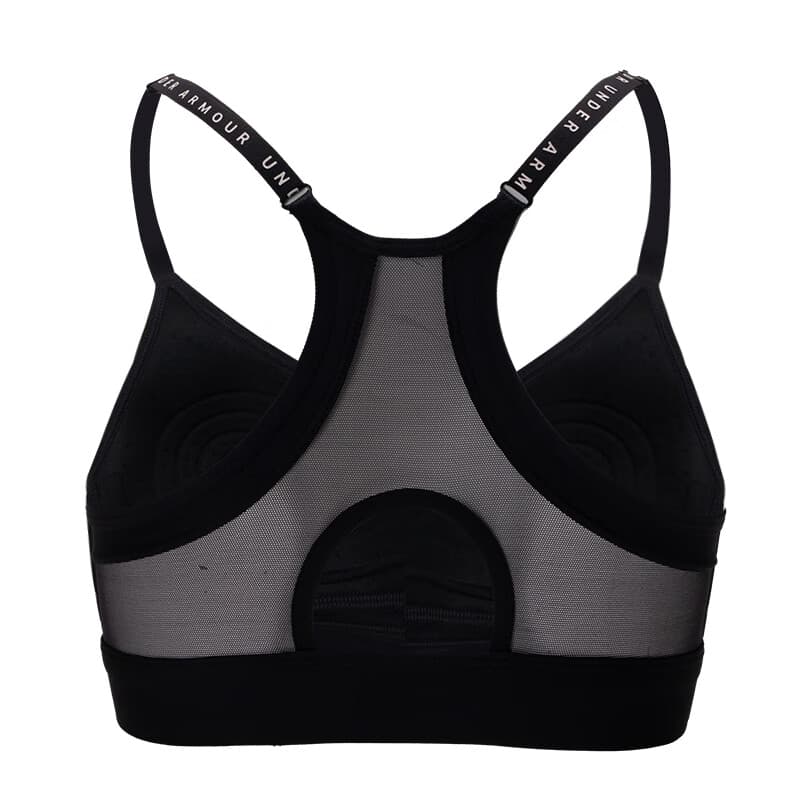 Under Armour Logo - изображение 2