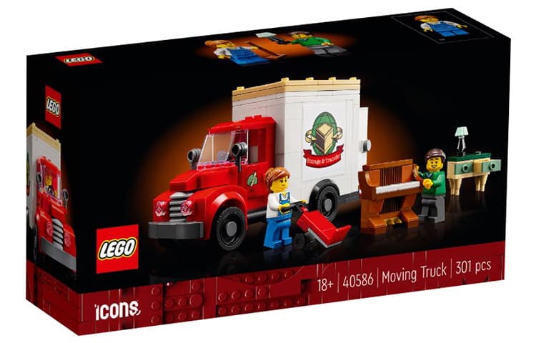 LEGO 40586 - изображение 2