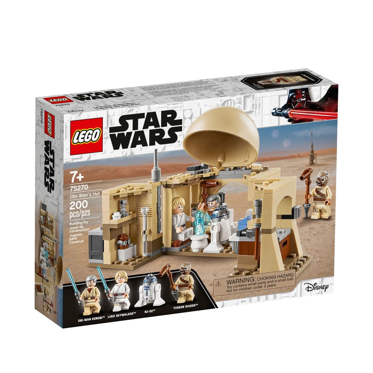 Конструктор LEGO 75270 - изображение 4