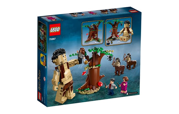 Конструктор LEGO 75967 - изображение 3