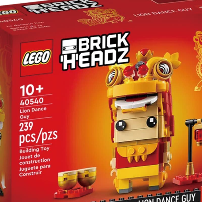 LEGO 40540 Lion Dance Minifigure - изображение 4