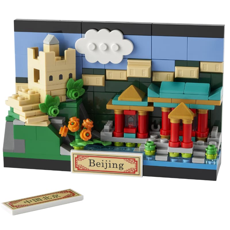 LEGO Creator 40654 - изображение 2