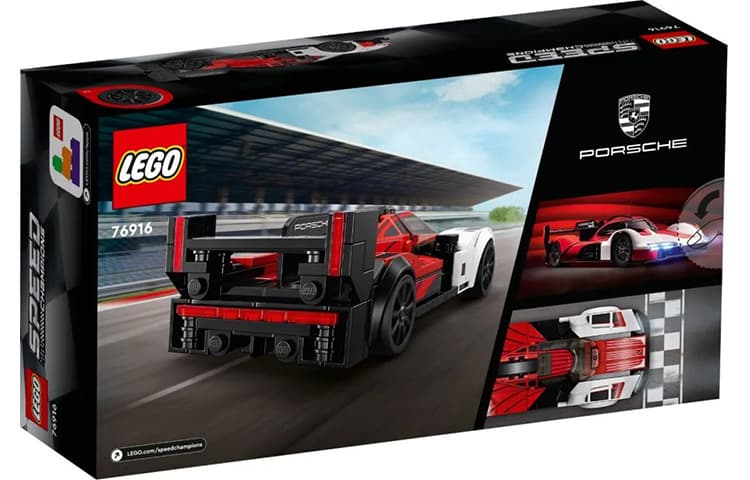 LEGO 963 280pcs 76916 - изображение 3