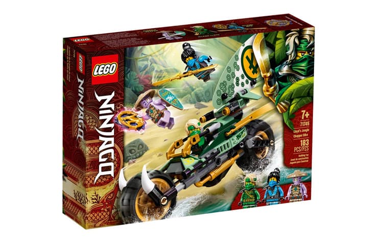 LEGO 71745 - изображение 3