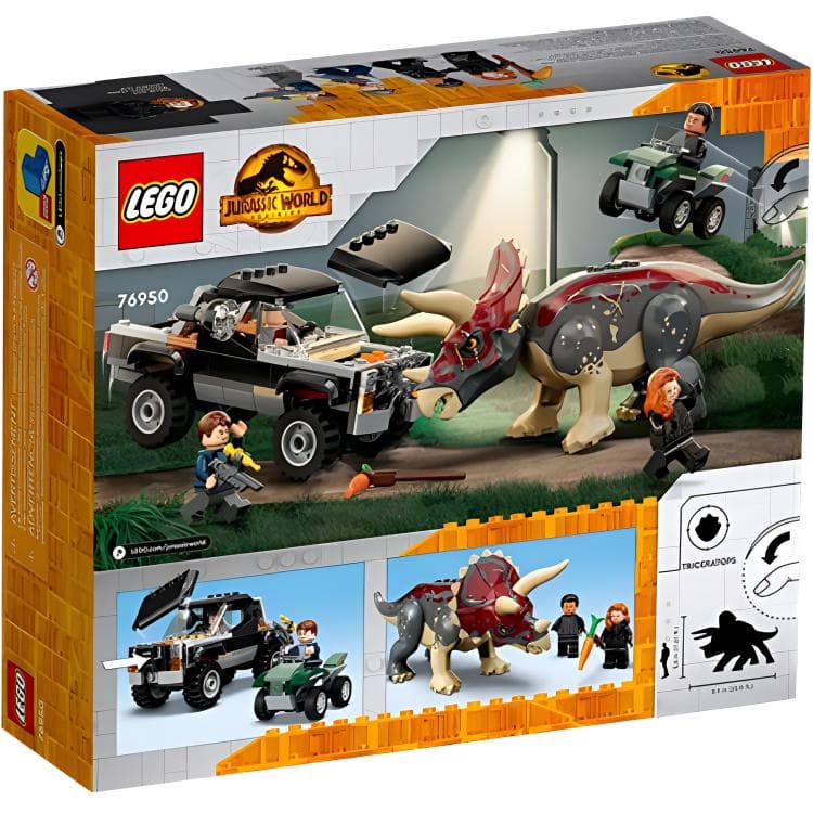 LEGO 76950 - изображение 2