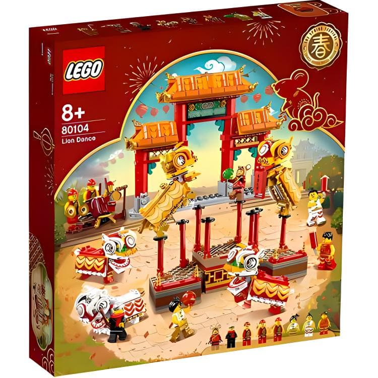 LEGO 80104 - изображение 2
