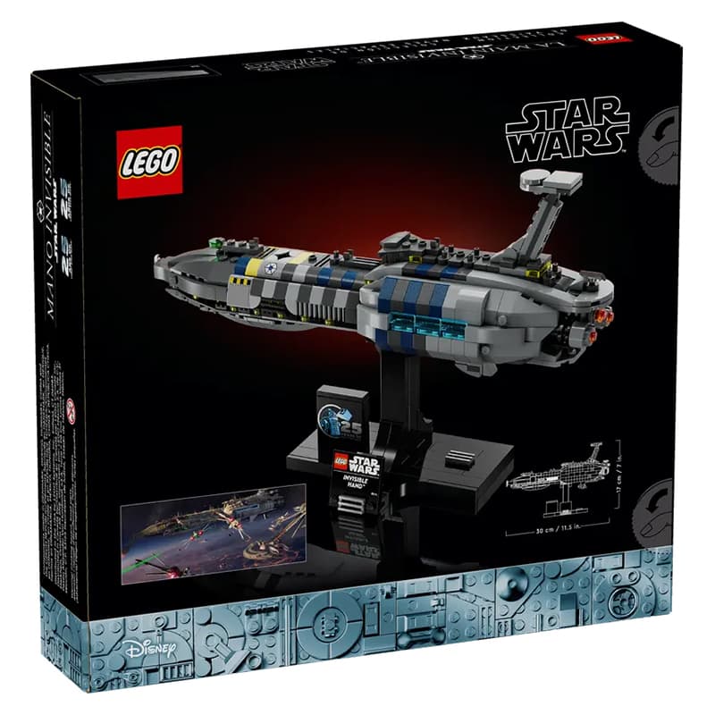 LEGO 557pcs 75377 - изображение 3