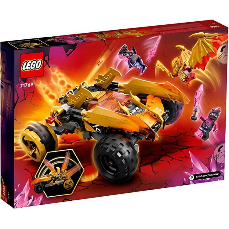 LEGO 71769 - изображение 2