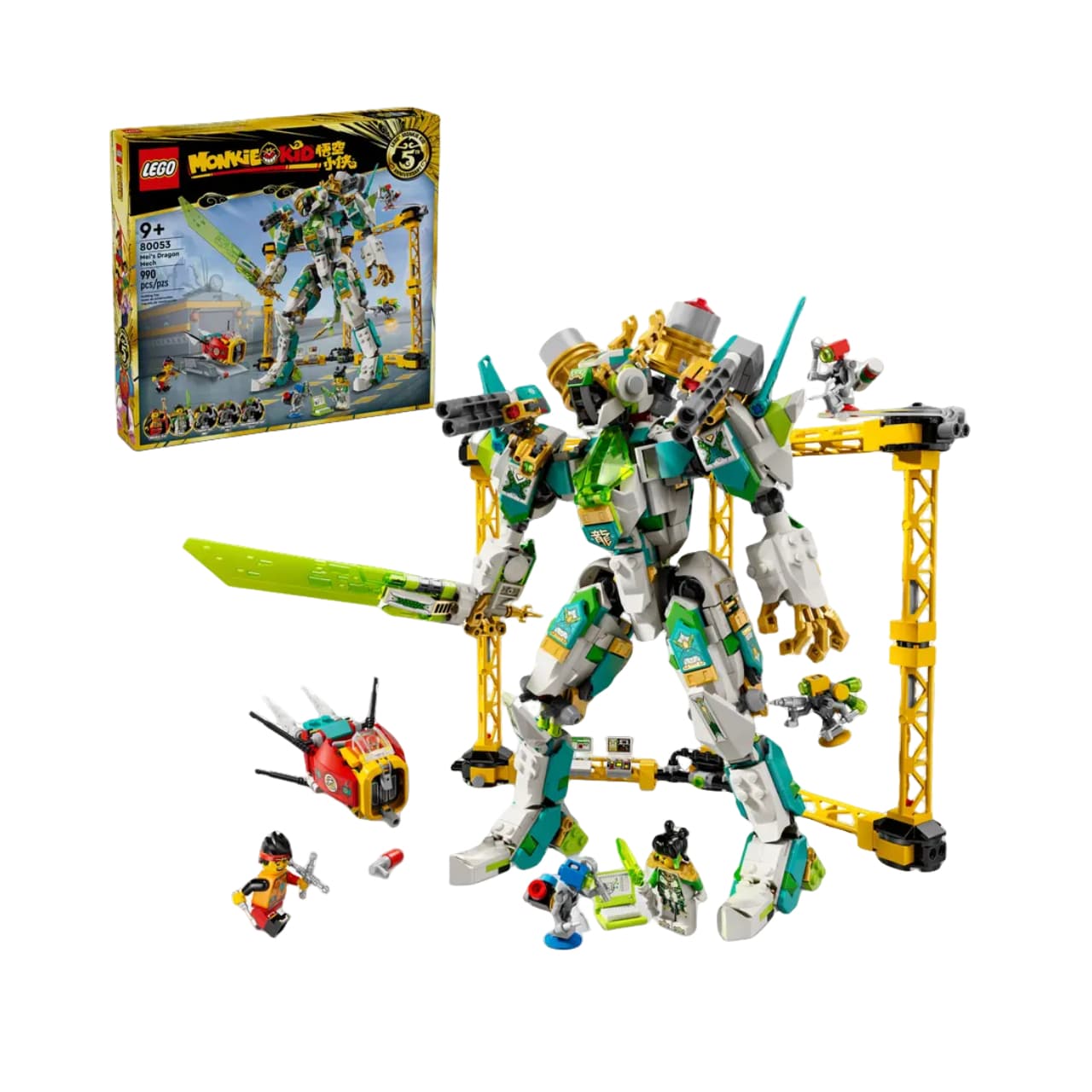 LEGO 990pcs 2 80053 - изображение 9