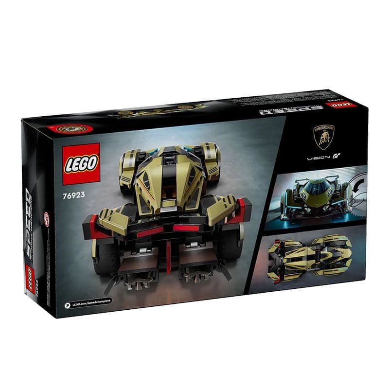LEGO Lambo V12 Vision GT 301-600pcs 76923+30510 - изображение 3