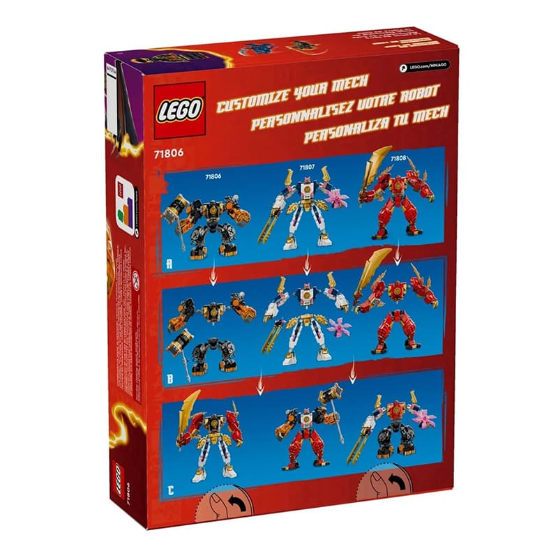 LEGO 235pcs 71806 - изображение 3