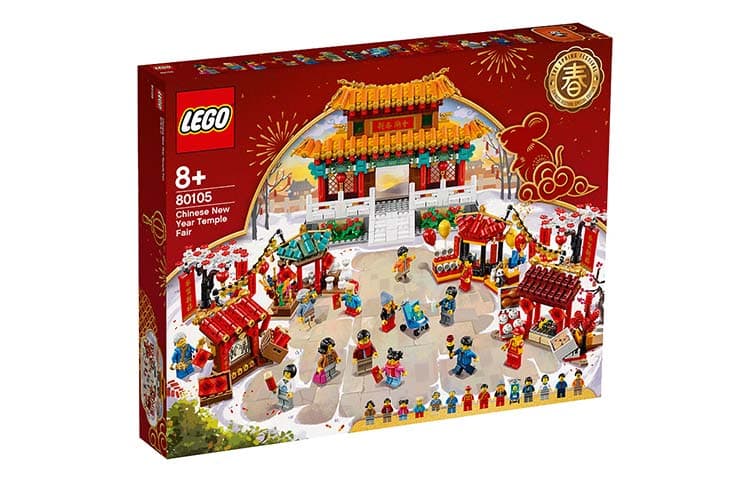Конструктор LEGO 80105 - изображение 2
