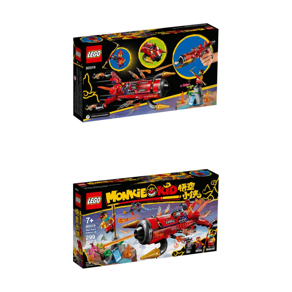 LEGO 80019 - изображение 4