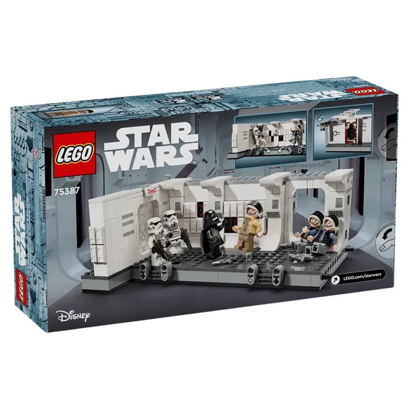 LEGO 25 4 502pcs 75387 - изображение 3