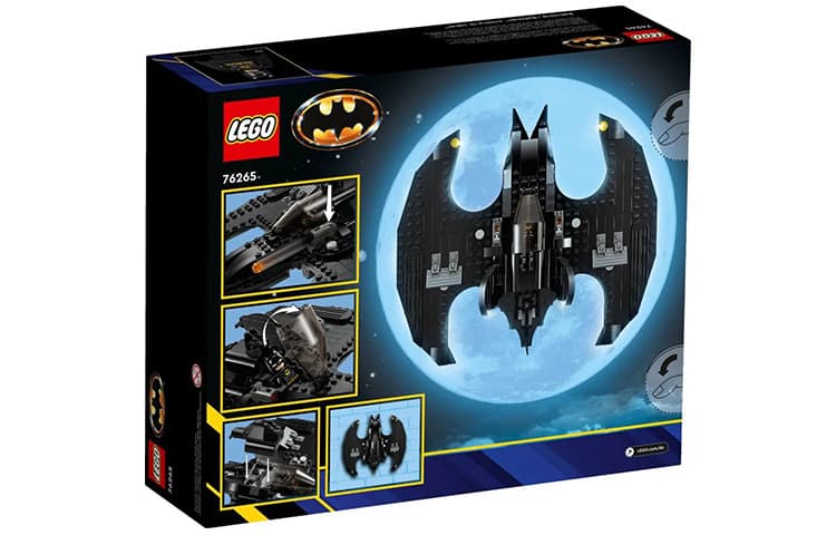 LEGO 357pcs 76265 - изображение 2