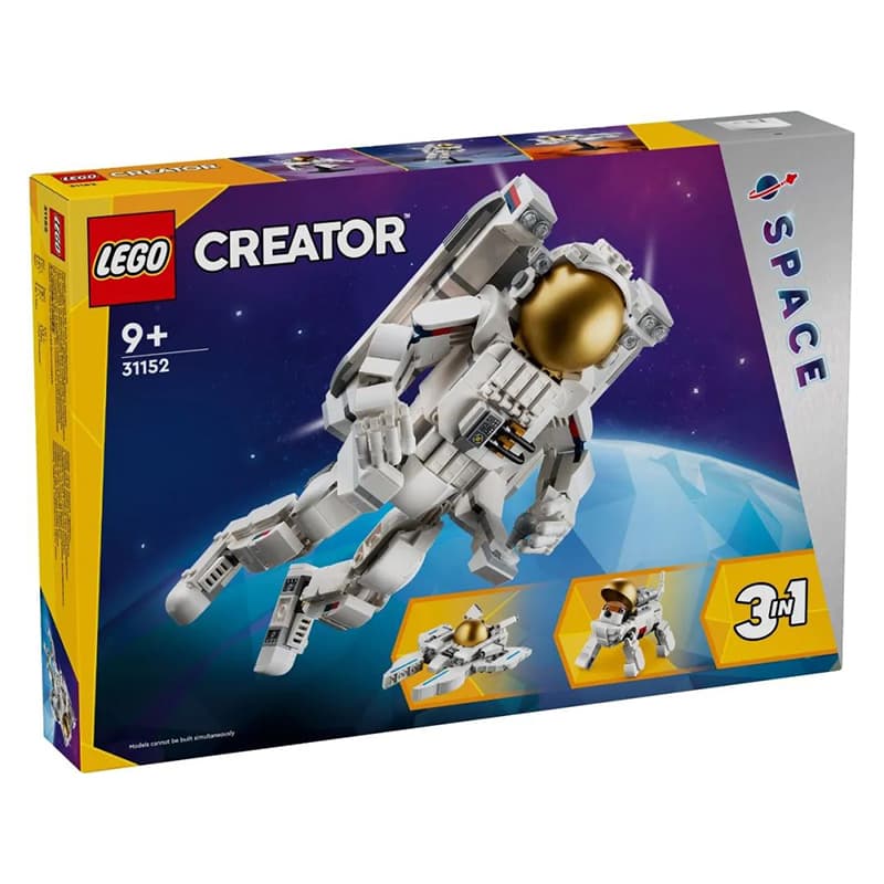 LEGO Creator 647pcs 31152 - изображение 3