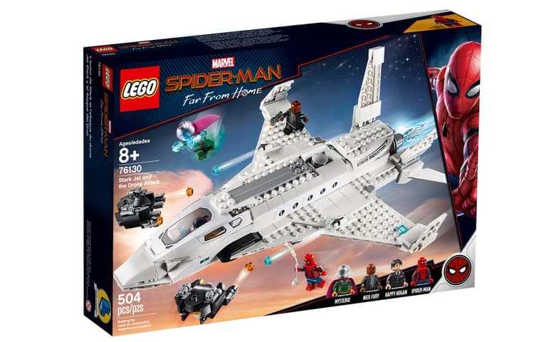 Конструктор LEGO 76130 - изображение 6