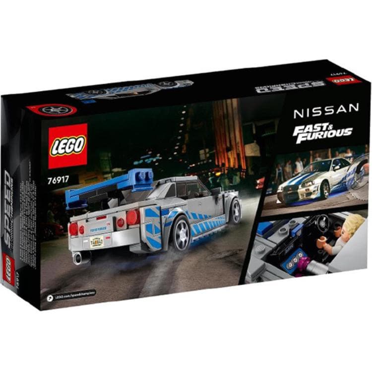 Конструктор LEGO Nissan Skyline GT-R (R34) - изображение 3