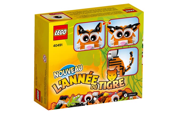 Конструктор LEGO 40491 - изображение 3