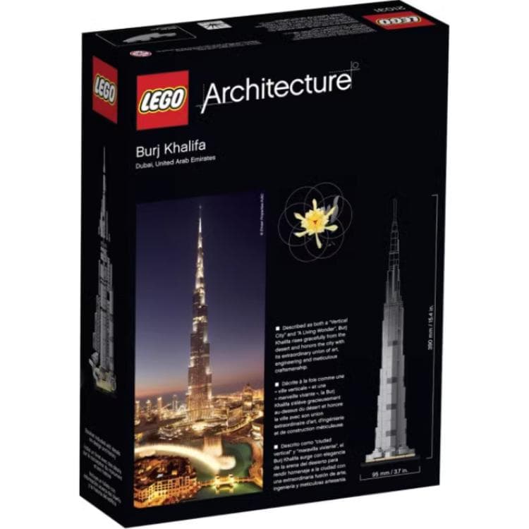 LEGO 21031 - изображение 3