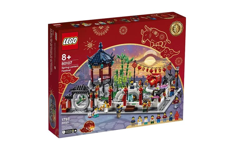 LEGO 80107 - изображение 4