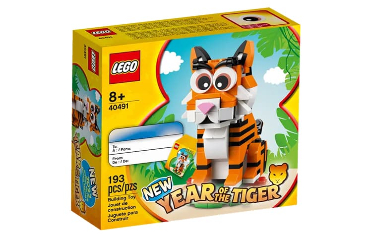 Конструктор LEGO 40491 - изображение 2