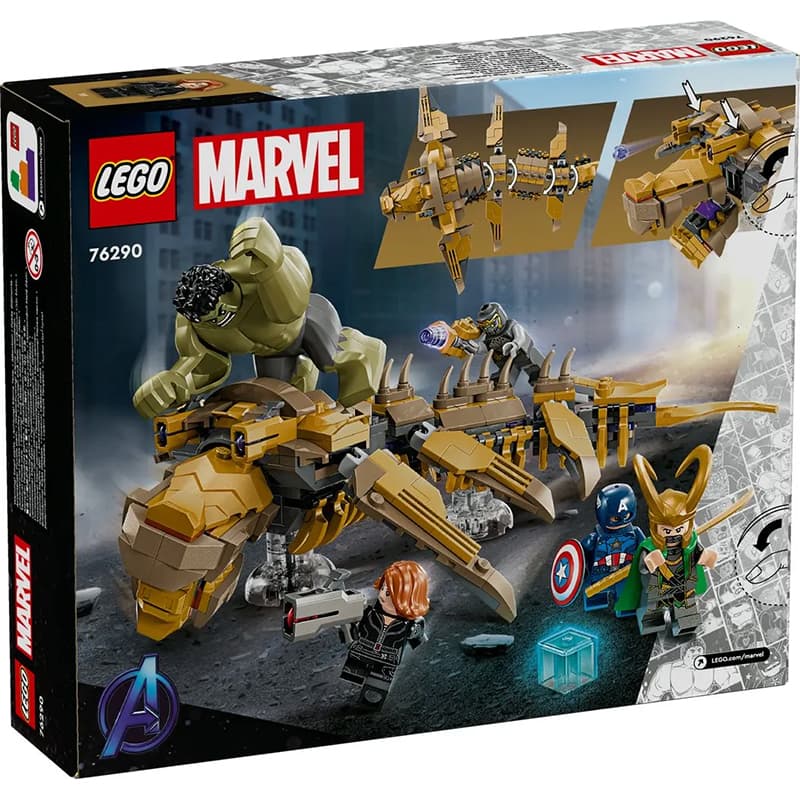LEGO 347pcs 76290 - изображение 2