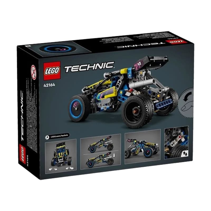 LEGO 219pcs 42164-1 - изображение 3