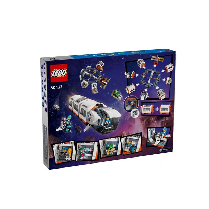 LEGO 1097pcs 60433 - изображение 3