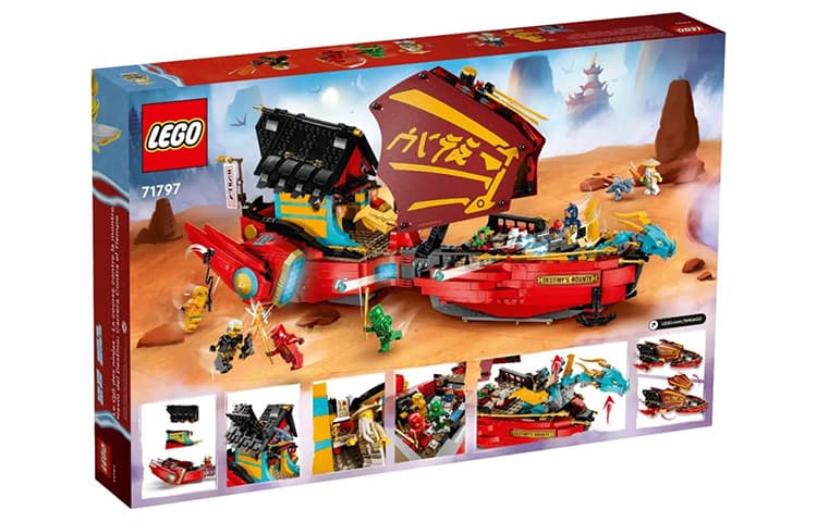 LEGO 1739pcs 71797 - изображение 5