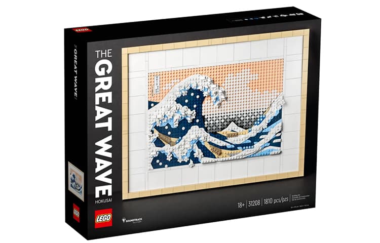 LEGO 31208 - изображение 4