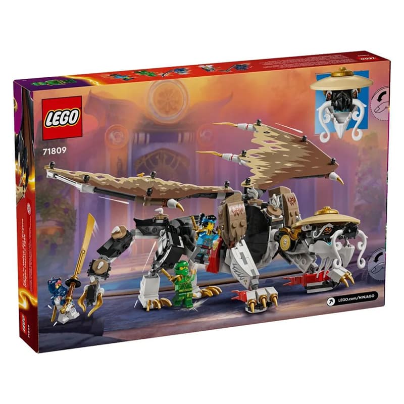 LEGO 532pcs 71809 - изображение 2
