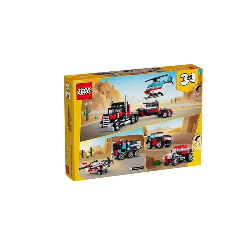 LEGO Creator 270pcs 31146-1 - изображение 3