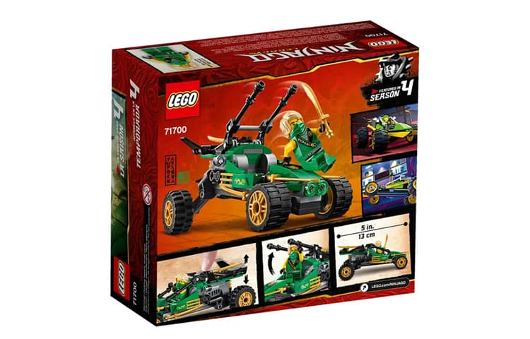 LEGO 71700 - изображение 2