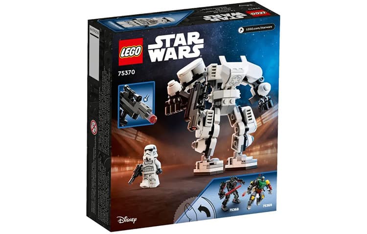 LEGO 139pcs 75370 - изображение 4