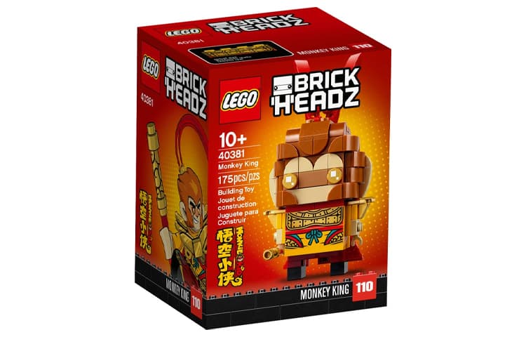 LEGO 40381 - изображение 3