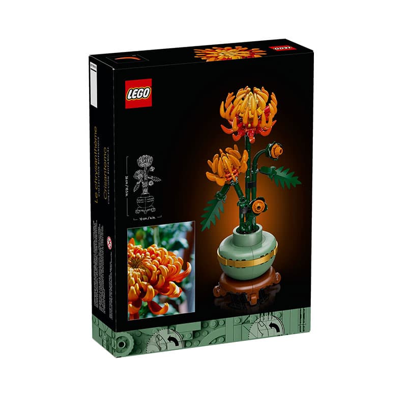 LEGO icons 278pcs 10368 - изображение 3