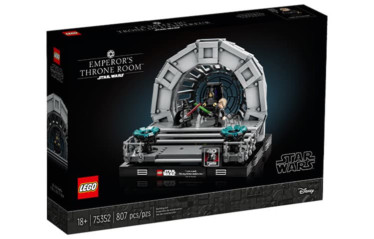 LEGO 807pcs 75352 - изображение 3