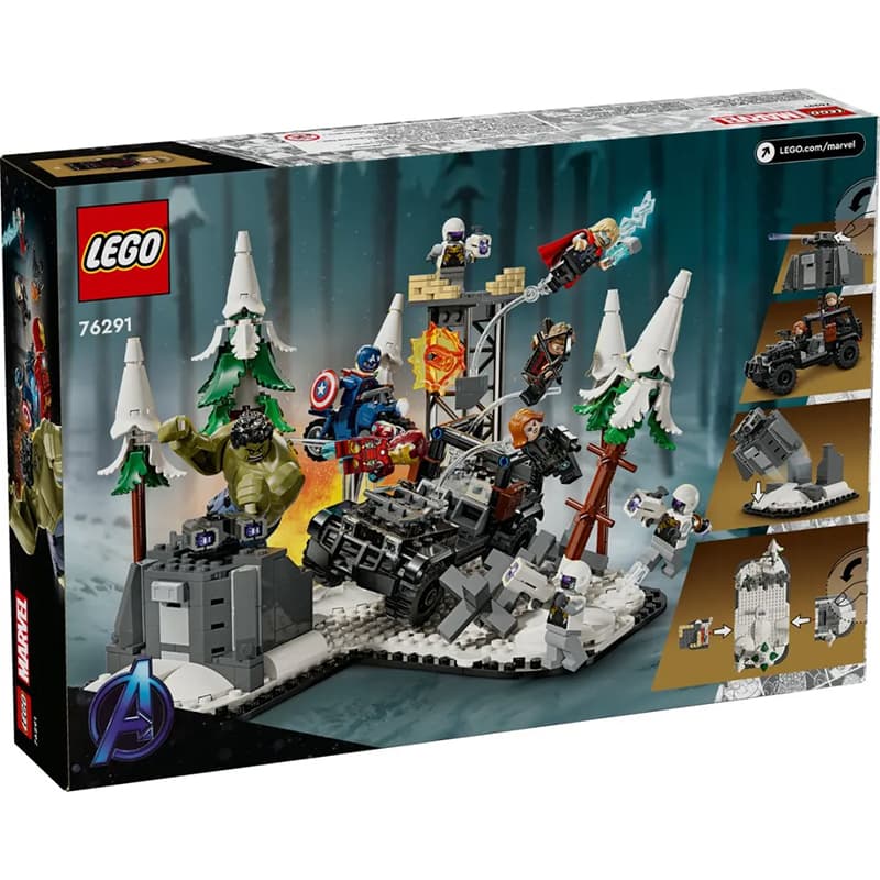 LEGO 613pcs 76291 - изображение 2