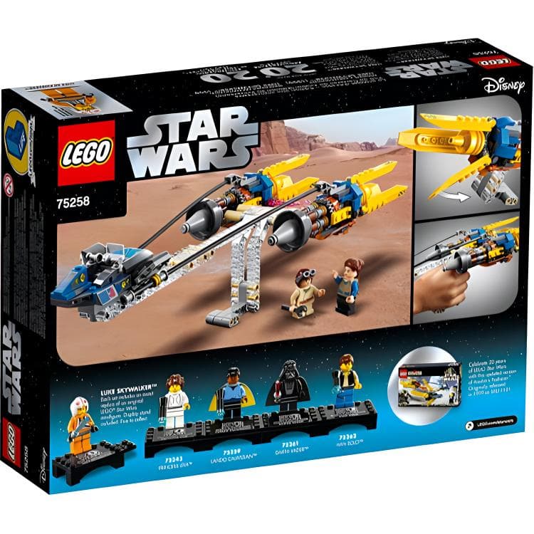 Конструктор LEGO 20 75258 - изображение 4