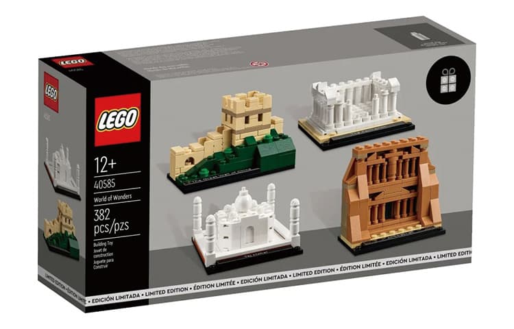 LEGO 40585 - изображение 3
