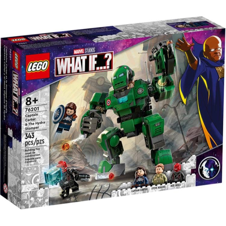 LEGO What If. 76201 - изображение 2