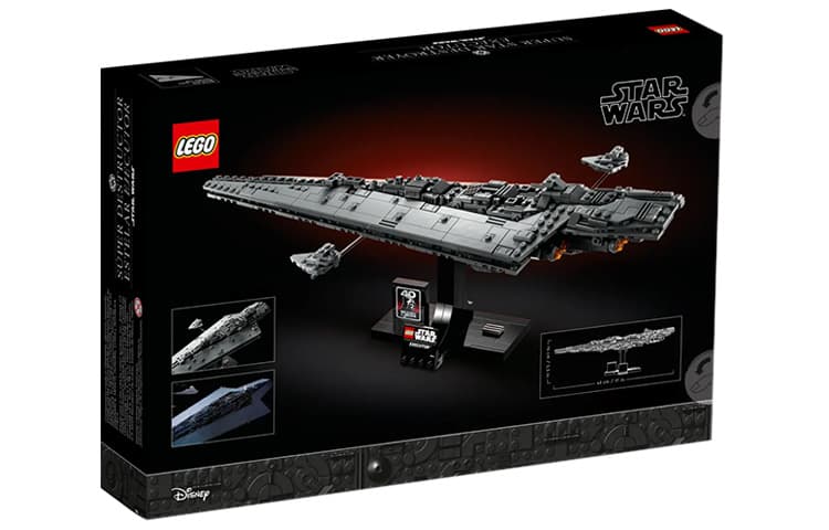 LEGO 630pcs 75356 - изображение 2