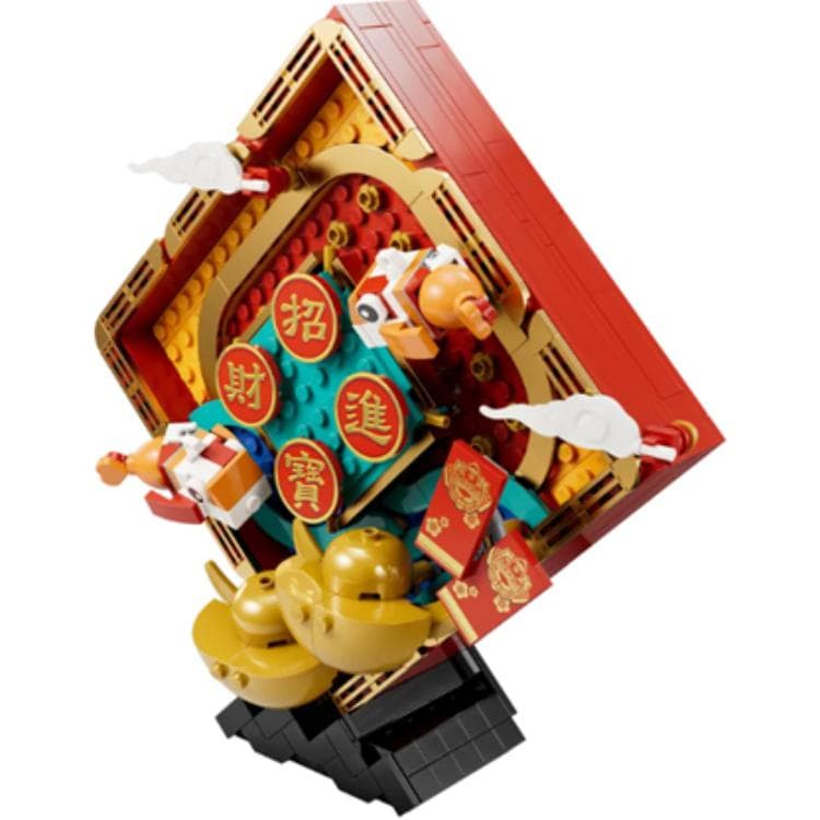 Конструктор LEGO 80110 - изображение 3