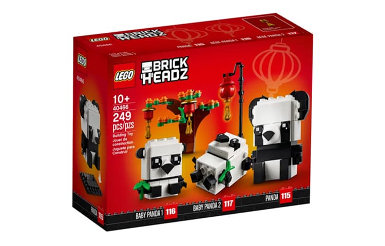 Конструктор LEGO 40466 - изображение 2